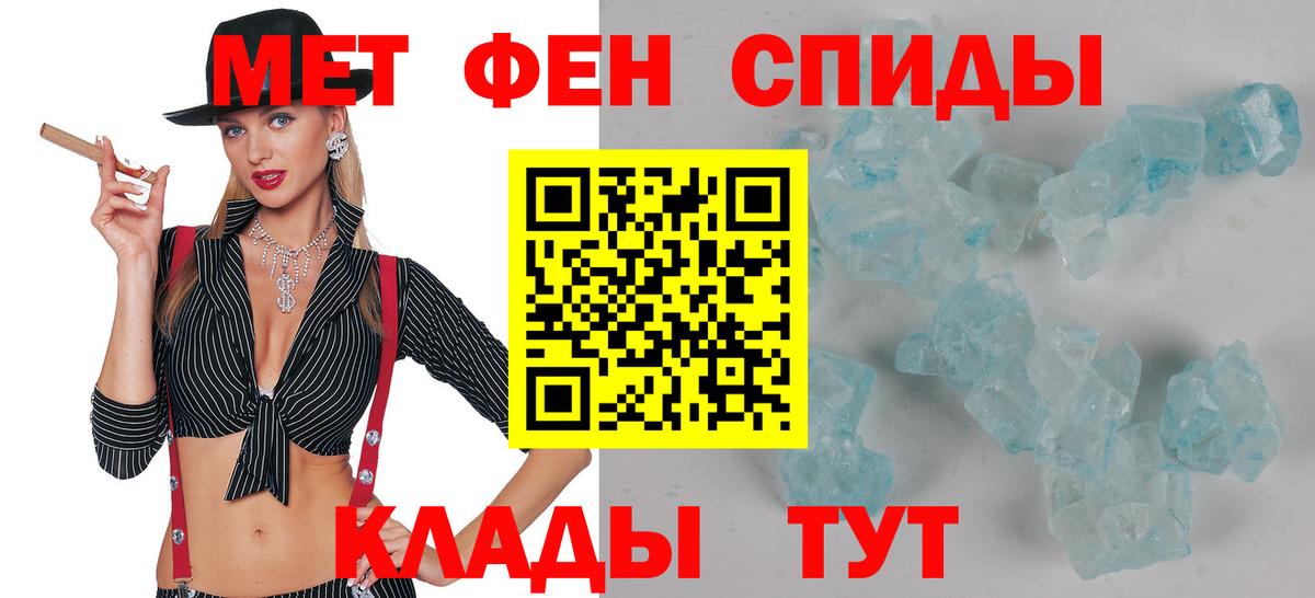 АМФ 98% Выборг