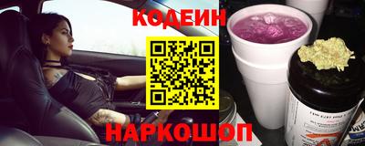 таблы Усть-Илимск