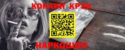ГАЛЛЮЦИНОГЕННЫЕ ГРИБЫ Усть-Джегута
