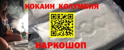 таблы Усть-Илимск