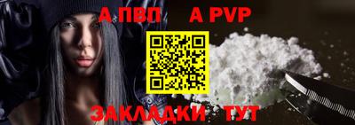ГАЛЛЮЦИНОГЕННЫЕ ГРИБЫ Усть-Джегута