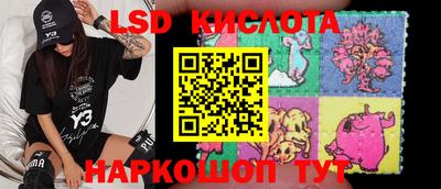 таблы Усть-Илимск