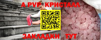 ГАЛЛЮЦИНОГЕННЫЕ ГРИБЫ Усть-Джегута