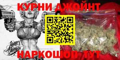 таблы Усть-Илимск