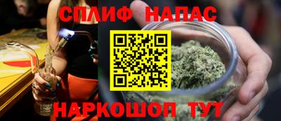 ГАЛЛЮЦИНОГЕННЫЕ ГРИБЫ Усть-Джегута