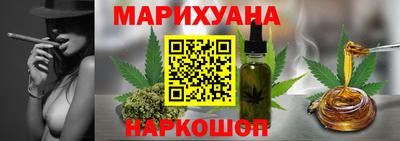 ГАЛЛЮЦИНОГЕННЫЕ ГРИБЫ Усть-Джегута