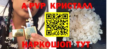 ГАЛЛЮЦИНОГЕННЫЕ ГРИБЫ Усть-Джегута