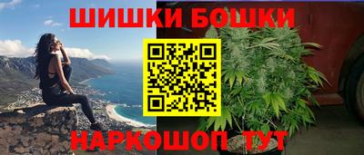 ГАЛЛЮЦИНОГЕННЫЕ ГРИБЫ Усть-Джегута