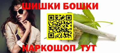 таблы Усть-Илимск