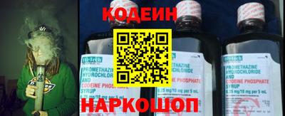 ГАЛЛЮЦИНОГЕННЫЕ ГРИБЫ Усть-Джегута