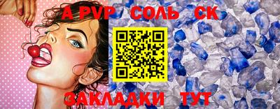 ГАЛЛЮЦИНОГЕННЫЕ ГРИБЫ Усть-Джегута