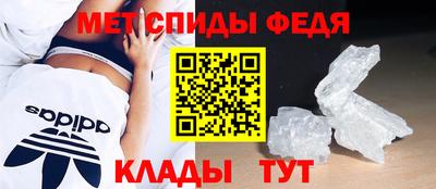гидра Уссурийск