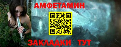 ГАЛЛЮЦИНОГЕННЫЕ ГРИБЫ Усть-Джегута