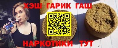 ГАЛЛЮЦИНОГЕННЫЕ ГРИБЫ Усть-Джегута