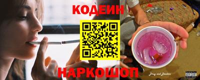 ALPHA PVP Туймазы