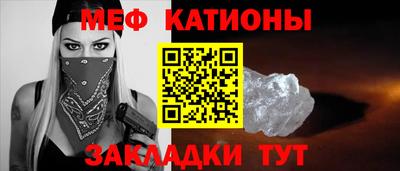 гидра Уссурийск