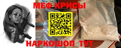 ГАЛЛЮЦИНОГЕННЫЕ ГРИБЫ Усть-Джегута