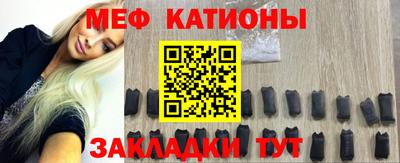 гидра Уссурийск